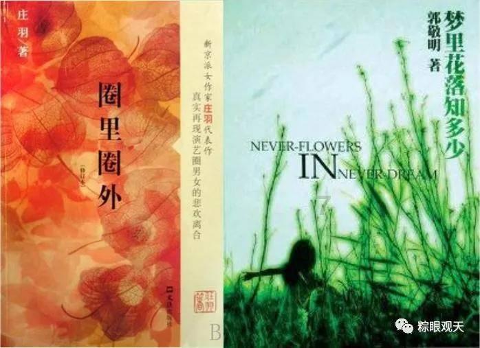 暑假想去爬山，川渝周边有哪些一天就可以往返的景点推荐？游戏画面