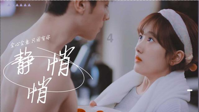 秦海璐《榴莲飘飘》:靠“洗澡”为生的女人
