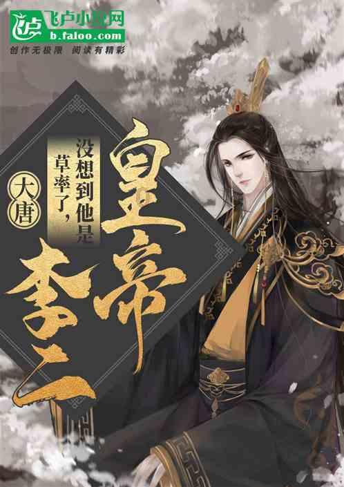 消防大检查 拧紧辖区“安全阀”