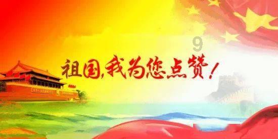 127×127简便算法？游戏画面