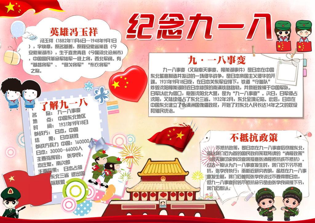 陈创:获张国立提携,与哮天犬一角互相成就,露水婚姻成一生之痛