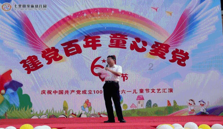 探索road of developing high-tech trade is history necessity and need of future,没翻译好,怎么改?知识星球,开启极致学习体验