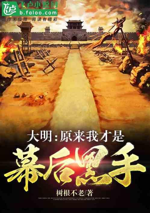 嘉日单词
